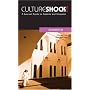 Bahrain (CultureShock)