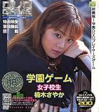�رॲ����:���ҹ���~���ڤ��䤫~