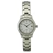 Timex Silver Indiglo Quick-Date Dress Watch