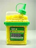 Search : HFC 6mm 0.12 g 2000 Airsoft Belt Feeder