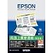 EPSON �G�v�\���������ʏ㎿���ʎ�<�Đ���>A3 250�� KA3250NPDR