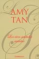 The Hundred Secret Senses (Vintage Contemporaries)