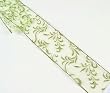 Green/White Sequined Wired Christmas/Holiday/Wedding Ribbon 2.5" x 80 Yards