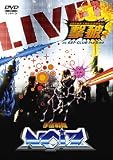 JAPAN TOY’S PANIC 撃破 [DVD]