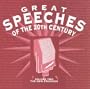 GREAT SPEECHES OF THE 20TH CENTUR V 2