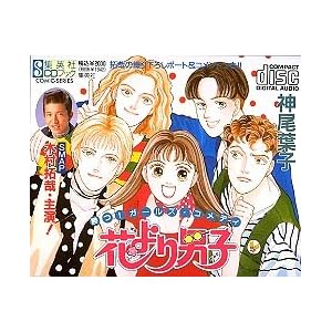 �Ԃ��j�q[CD]