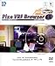 Pixe VRF Browser EX 特別限定キャンペーン版