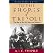 Learn About the Founding Fathers of the US Navy