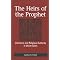 Shia Revolution in Modern Islam