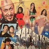 Tahalka - A Film By Anil Sharma