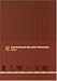 Commonwealth Education Partnerships 2007