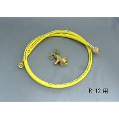 R-12用簡易ガスチャージセット（カーエアコンガスチャージ用）