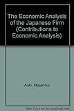 The Economic analysis of the Japanese firm