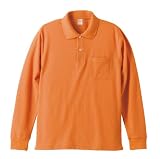 United Athle(ユナイテッドアスレ) | 5536 T/C ロングスリーブ ポロシャツ （ポケット付） 5.3oz 【在庫限り】