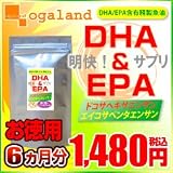 �����p�@�����IDHA&EPA�T�v���y6�������z�@����