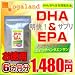 �����p�@�����IDHA&EPA�T�v���y6�������z�@����