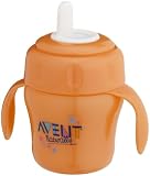 AVENT マジックカップ 200ml オレンジ