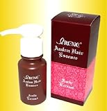 アムランヘアエッセンス