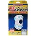 <STRONG>遠赤ヒザラーク</STRONG> <STRONG>スーパーメッシュ</STRONG> <STRONG>LL</STRONG>