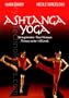 Ashtanga Yoga Primary Series [DVD]