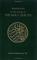 Introduction to the Study of the Holy Quran