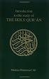 Introduction to the Study of the Holy Quran
