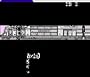 Sydney Trains Timetable downloadable Software