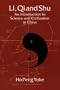 Li, Qi and Shu: An Introduction to Science and Civilization in China (Dover Science Books)