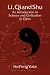 Li, Qi and Shu: An Introduction to Science and Civilization in China (Dover Science Books)