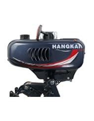 Sports: Segawe Outboard Motor 2.0 Hp 2 Stroke Inflatable Fishing Boat Engine Fast Shipping - Segawe