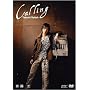 �֓� �H Calling [DVD]