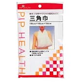P！H071 三角巾