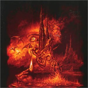 Immortal - My Dimension Lyrics - Zortam Music