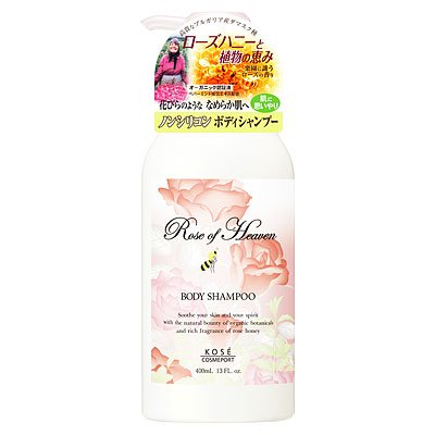 ローズオブヘブン（Ｒｏｓｅ of Ｈｅａｖｅｎ）　ボディシャンプー　４００ｍＬ
