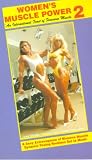 Women s Muscle Power 2 [1991]