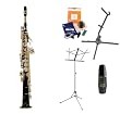 Legacy SS1000BN Intermediate Black Nickel Fully Engraved Soprano Saxophone with Case, Accessories and Selmer Mouthpiece, The Instrument Store Starter Kit