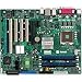 Electronics : 955X LGA775 Dc MAX-8GB DDR2 Atx PCIE16 Pcie 2PCIX 3PCI Gbe U320