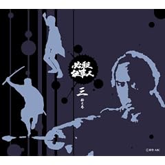 �K�E�d���l �O�|�V�� (������萶�Y) [DVD]