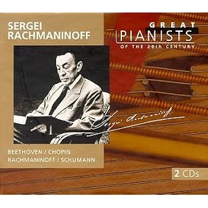 Great Pianists 97