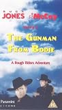 Review Panamint Cinema  / The Gunman From Bodie (1941)