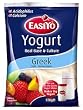Easiyo Greek Style Unsweetened