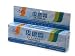 Skinheal Antifungal Cream (S75): Pi Kang Shuang Chinese herbal medicine