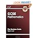 GCSE Mathematics : The Revision Guide : Higher Level
