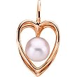 14K Rose Gold Akoya Pearl Heart Shaped Pendant