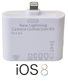Phone Star iOS 8 5 in 1 Camera Connection Kit Card Reader Kartenlesegerät - Bilder, Foto, Video Übertragung - für iPad Air, iPad Air 2, iPad 4, iPad Mini, Ipad Mini 2, iPad Mini 3