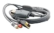 Xbox 360 VGA Cable
