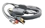 Xbox 360 VGA Cable