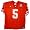 Nebraska Cornhuskers #5 Official Replica NCAA Game Jersey by Adidas (X-Large Red)