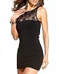 Lace Banded Dress Product Image