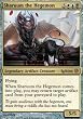 Magic the Gathering Shards of Alara - Sharuum the Hegemon Mythic Rare Card 194/249